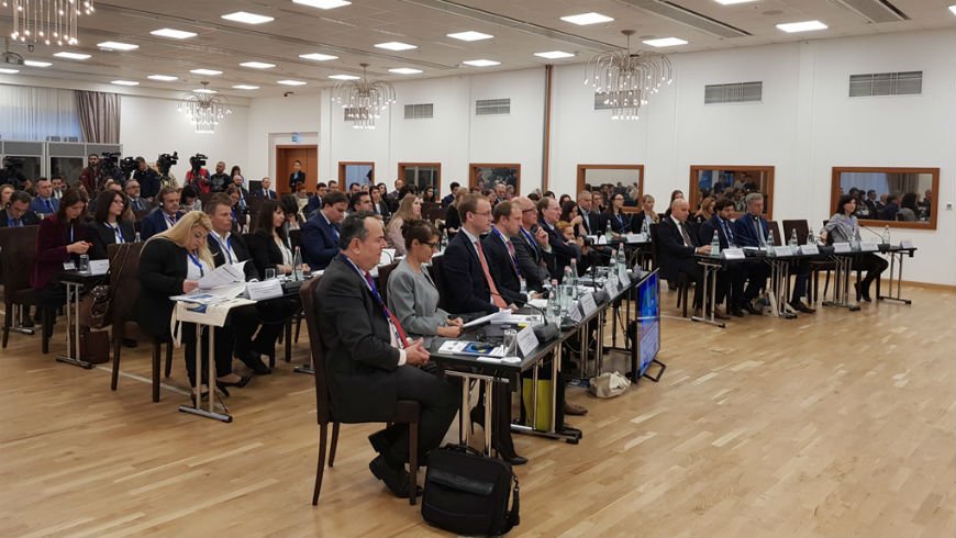 European Seller Conference 2026